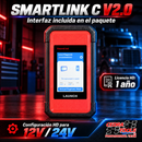 Interfaz SmartLink C V2.0 incluida en el paquete PRO3 LINK Basic HD con licencia de un año; CedraTools